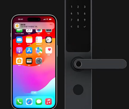 马龙iPhone维修站分享在iPhone上使用家庭钥匙开启智能门锁 