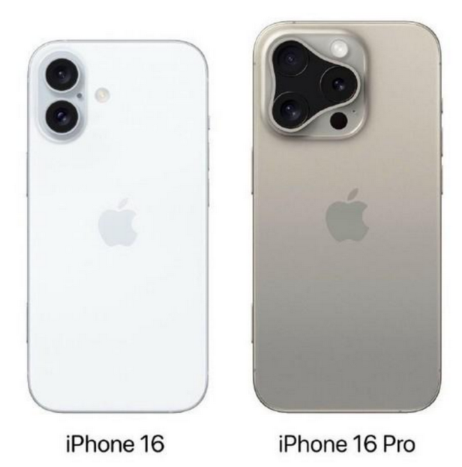 马龙苹果16维修网点分享iPhone16系列提升明显吗