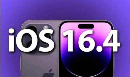 马龙苹果14维修分享：iPhone14可以升级iOS16.4beta2吗？ 