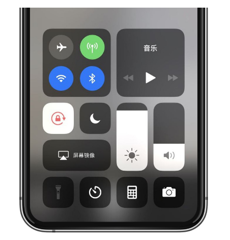 马龙苹果14维修店分享iPhone 14手电筒按键灰了怎么办 