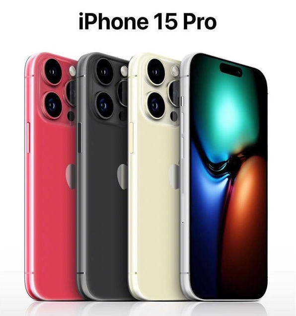 马龙苹果维修网点分享iPhone 15 Pro长什么样 