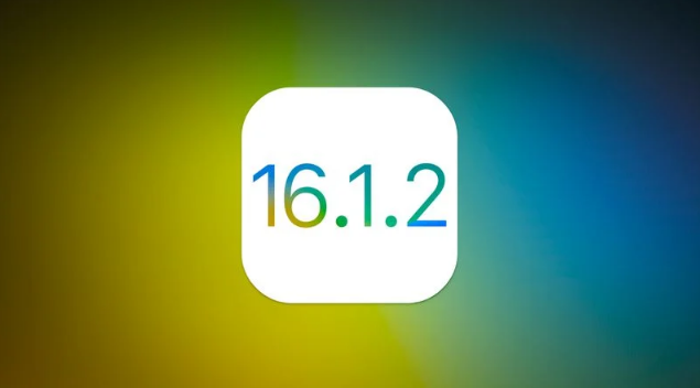 马龙苹果维修分享iOS 16.2有Bug能降级吗？ iOS 16.1.2已关闭验证 