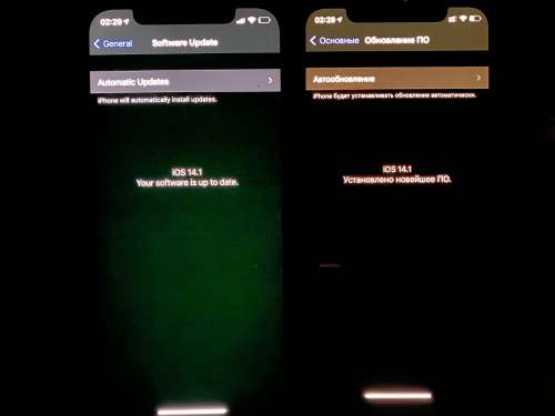 马龙苹果手机维修分享iPhone 12 显示黑色画面时发绿光怎么办 