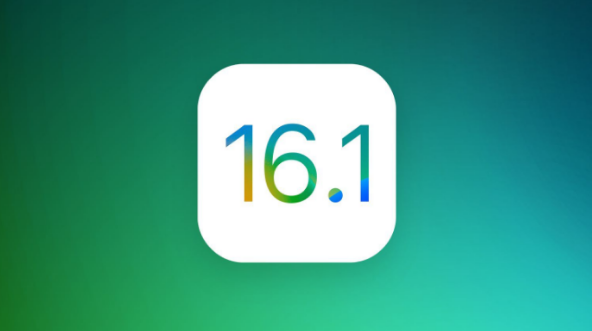 马龙苹果手机维修分享iOS 16.1 RC版升级_iOS 16.1 RC版一键刷机教程 