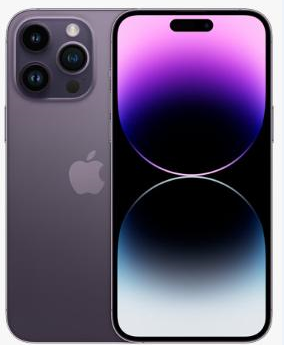 马龙苹果维修点分享iPhone 14 Pro有电自动关机故障 