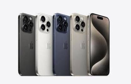 马龙苹果维修点分享iPhone 15 Pro自动关机故障解析 