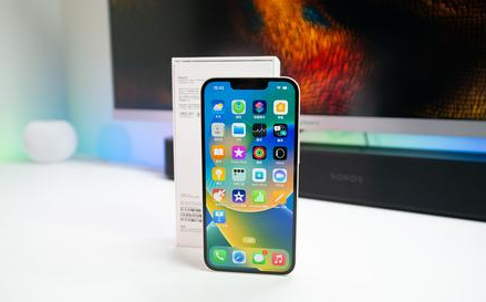 马龙苹果维修点分享iPhone 14锁屏密码进阶解读 