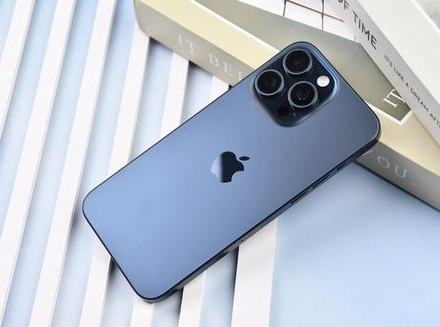 马龙苹果维修点分享iPhone 15 Pro Max锁屏密码玩机解析 