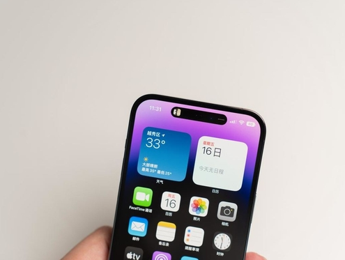 马龙苹果维修点分享iPhone 14 Pro手机黑屏多类诱因 