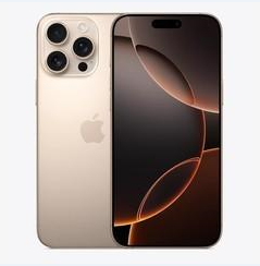 马龙苹果维修点分享iPhone 16 Pro Max黑屏小众问题解析 