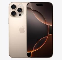 马龙苹果维修点分享iPhone 16 Pro Max发烫多重诱因解析 
