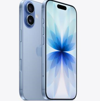 马龙苹果维修点分享iPhone 17发烫隐藏诱因解析 